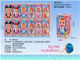 OBL860096 - 5 24 BABY CRYING DOLLS