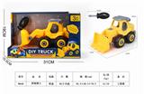 OBL860165 - ASSEMBLY AND BULLDOZING