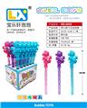 OBL860191 - 独角兽响锤
泡泡棒
