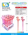 OBL860194 - 火烈鸟响锤泡泡棒
