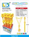OBL860198 - 特大黄鸭西洋剑泡泡棒