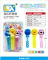 OBL860204 - 卡通动物泡泡棒