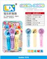 OBL860205 - 卡通独角兽泡泡棒