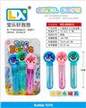 OBL860207 - 卡通鲨鱼宝宝泡泡棒

