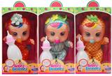 OBL860267 - 14 INCH GLUE CRYING DOLL