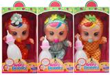 OBL860354 - 12 CENTI-CENTI-8 INCH CRYING WITH MUSIC (TEARS)