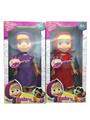 OBL860399 - 18 INCH MARTHA WITH MUSIC