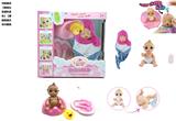 OBL860438 - SURPRISE BABYBORN 6 INCH DOLL