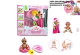 OBL860441 - SURPRISE BABYBORN 6 INCH DOLL