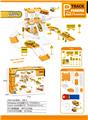 OBL860524 - Park