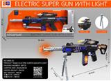 OBL860526 - Vibrating gun