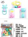 OBL860528 - BABY RING BELL SERIES (BAG)