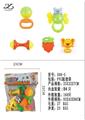OBL860529 - BABY RING BELL SERIES (BAG)