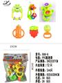 OBL860530 - BABY RINGER SERIES (BAGGED)