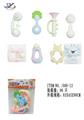 OBL860535 - BABY RING BELL SERIES (BAG)