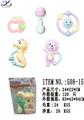 OBL860537 - BABY RINGER SERIES (BAGGED)