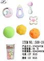 OBL860539 - BABY RING BELL SERIES (BAG)