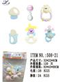 OBL860541 - BABY RING BELL SERIES (BAG)