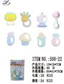 OBL860542 - BABY RING BELL SERIES (BAG)