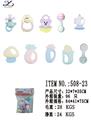 OBL860543 - BABY RING BELL SERIES (BAG)