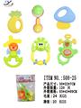 OBL860544 - BABY RINGER SERIES (BAGGED)