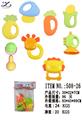 OBL860545 - BABY RINGER SERIES (BAGGED)