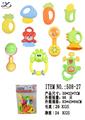 OBL860546 - BABY RING BELL SERIES (BAG)