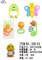 OBL860554 - BABY RING BELL SERIES (BOTTLED)