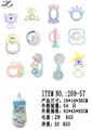 OBL860557 - BABY RINGER SERIES (BOTTLED)