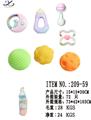 OBL860559 - BABY RINGER SERIES (BOTTLED)
