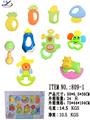 OBL860568 - BABY BELL SYSTEM