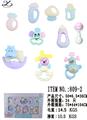 OBL860569 - BABY BELL SYSTEM