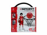OBL860571 - 32 CENTS FOLDABLE IRON BASKETBALL RING