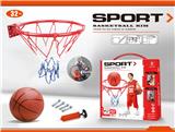 OBL860573 - 32 CENTENNM IRON BASKETBALL RING