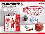 OBL860579 - STANDARD 45-CENTENN IRON BASKETBALL RING