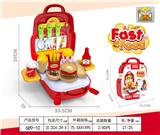 OBL860607 - 3-IN-1 HAMBURGER BACKPACK