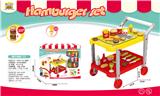 OBL860608 - HAMBURG TROLLEY SET
