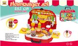 OBL860613 - Hamburg selling car set