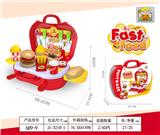 OBL860617 - 2 IN 1 HAMBURGER FAST FOOD SUITCASE