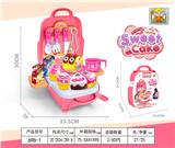 OBL860618 - 3-IN-1 GIRL CAKE BACKPACK