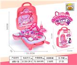 OBL860621 - 3-IN-1 JEWELRY BACKPACK