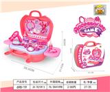 OBL860622 - 2 IN 1 JEWELRY SUITCASE