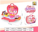 OBL860623 - 2 IN 1 GIRL CAKE SUITCASE