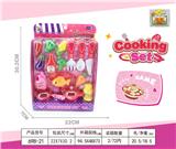 OBL860625 - TABLEWARE SHOP