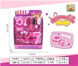 OBL860626 - JEWELRY STORES