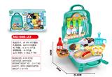 OBL860627 - BOYS CAKE BACKPACK 3 IN 1 SET
