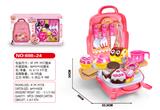 OBL860628 - GIRL CAKE BACKPACK 3 IN 1 SET