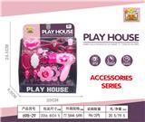 OBL860633 - JEWELRY STORES