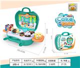 OBL860634 - 2 IN 1 BOY CAKE SUITCASE