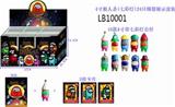 OBL860661 - 4寸狼人杀（七彩灯）24袋锡袋盒装